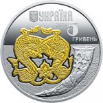 5 гривен 2016 г. Украина (30)  -6014536 - аверс