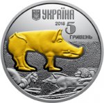 5 гривен 2018 г. Украина (30)  -6014536 - аверс