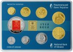 НАБОР МОНЕТ 2018 г. Украина (30)  -6014536 - аверс