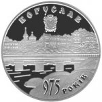 5 гривен 2008 г. Украина (30)  -6014536 - реверс