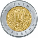 5 гривен 2004 г. Украина (30)  -6014536 - аверс