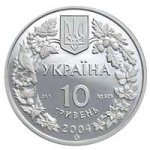 10 гривен 2004 г. Украина (30)  -6014536 - аверс