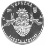 5 гривен 2005 г. Украина (30)  -6014536 - аверс