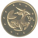 2 гривны 2007 г. Украина (30)  -6014536 - реверс