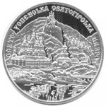 5 гривен 2005 г. Украина (30)  -6014536 - реверс