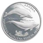 2 гривны 2004 г. Украина (30)  -6014536 - реверс
