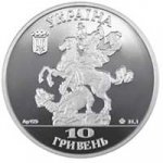 10 гривен 2004 г. Украина (30)  -6014536 - аверс