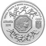 2000000 крб 1996 г. Украина (30)  -6014536 - реверс