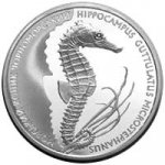 2 гривны 2003 г. Украина (30)  -6014536 - реверс