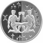5 гривен 2006 г. Украина (30)  -6014536 - реверс