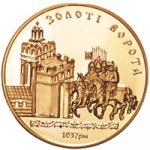 100 гривен 2004 г. Украина (30)  -6014536 - реверс