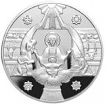 10 гривен 1999 г. Украина (30)  -6014536 - реверс