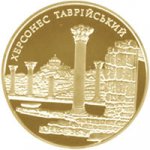 100 гривен 2009 г. Украина (30)  -6014536 - реверс