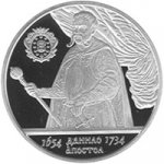 10 гривен 2010 г. Украина (30)  -6014536 - реверс
