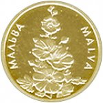 2 гривны 2012 г. Украина (30)  -6014536 - реверс