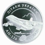 5 гривен 2005 г. Украина (30)  -6014536 - реверс