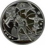 10 гривен 2014 г. Украина (30)  -6014536 - реверс