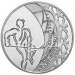 2 гривны 2001 г. Украина (30)  -6014536 - реверс