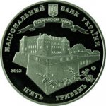 5 гривен 2013 г. Украина (30)  -6014536 - аверс