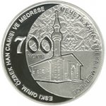 10 гривен 2014 г. Украина (30)  -6014536 - реверс