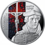 5 гривен 2017 г. Украина (30)  -6014536 - реверс