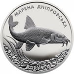 10 гривен 2018 г. Украина (30)  -6014536 - реверс