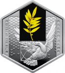 5 гривен 2018 г. Украина (30)  -6014536 - реверс