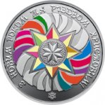 5 гривен 2018 г. Украина (30)  -6014536 - реверс
