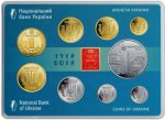 НАБОР МОНЕТ 2018 г. Украина (30)  -6014536 - реверс