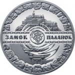 10 гривен 2019 г. Украина (30)  -6014536 - реверс
