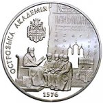 5 гривен 2001 г. Украина (30)  -6014536 - реверс