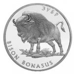 2 гривны 2003 г. Украина (30)  -6014536 - реверс