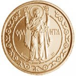 500 гривен 1996 г. Украина (30)  -6014536 - реверс