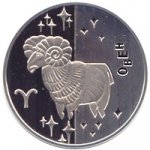 5 гривен 2006 г. Украина (30)  -6014536 - реверс