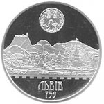 5 гривен 2006 г. Украина (30)  -6014536 - реверс