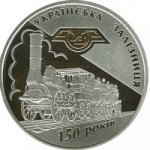 20 гривен 2011 г. Украина (30)  -6014536 - реверс