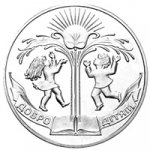 2 гривны 2001 г. Украина (30)  -6014536 - реверс