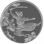 5 гривен 2011 г. Украина (30)  -6014536 - реверс
