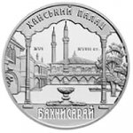 10 гривен 2001 г. Украина (30)  -6014536 - реверс