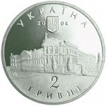 2 гривны 2004 г. Украина (30)  -6014536 - аверс