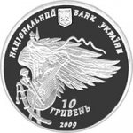 10 гривен 2009 г. Украина (30)  -6014536 - аверс