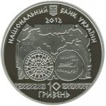 10 гривен 2012 г. Украина (30)  -6014536 - аверс