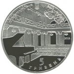 5 гривен 2013 г. Украина (30)  -6014536 - аверс
