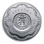 10 гривен 2015 г. Украина (30)  -6014536 - аверс