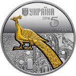 5 гривен 2016 г. Украина (30)  -6014536 - аверс