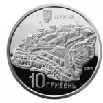 10 гривен 2017 г. Украина (30)  -6014536 - аверс