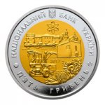 5 гривен 2017 г. Украина (30)  -6014536 - аверс