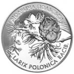 2 гривны 2001 г. Украина (30)  -6014536 - реверс