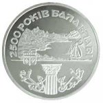 5 гривен 2004 г. Украина (30)  -6014536 - реверс