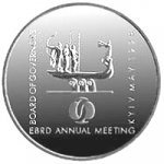 2 гривны 1998 г. Украина (30)  -6014536 - реверс